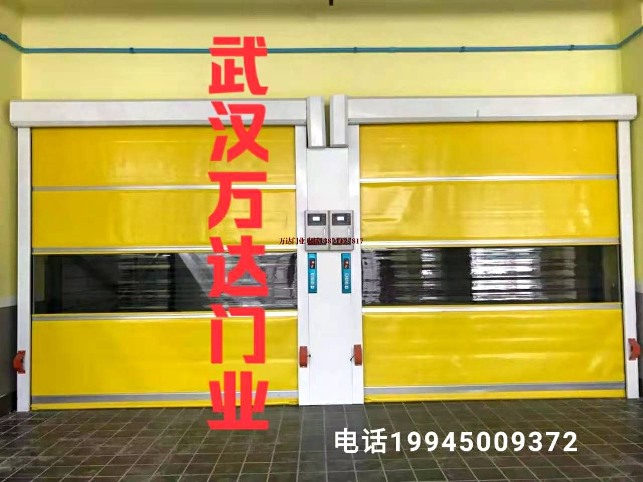 平桂柔性大门