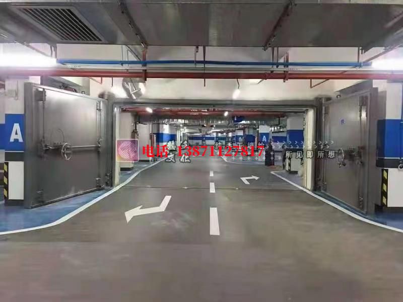 平桂密闭防护门